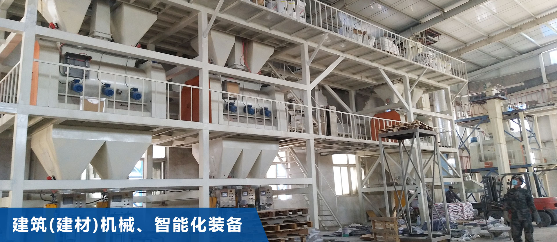 米兰网页版-米兰MILAN(中国)
