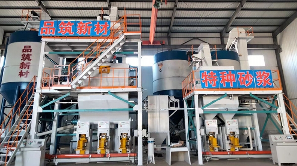 全自动开云在线开户-（中国）官方网站
